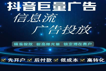 SEM服务托管：经典案例分析及优化策略