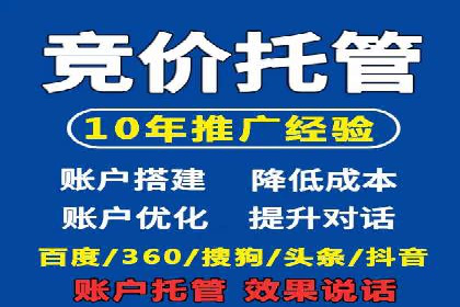 信息流广告行业案例：腾讯新闻广告创新